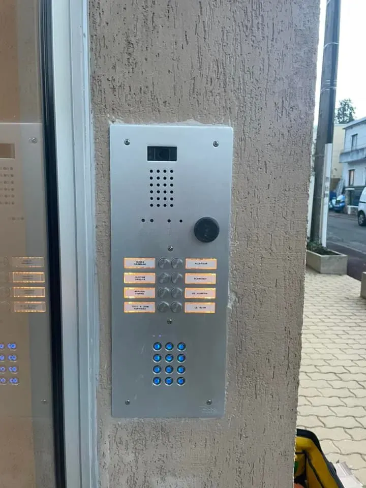 mbj-interphone